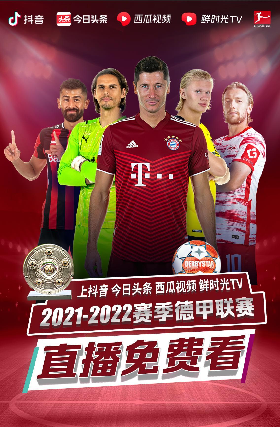 本身这种